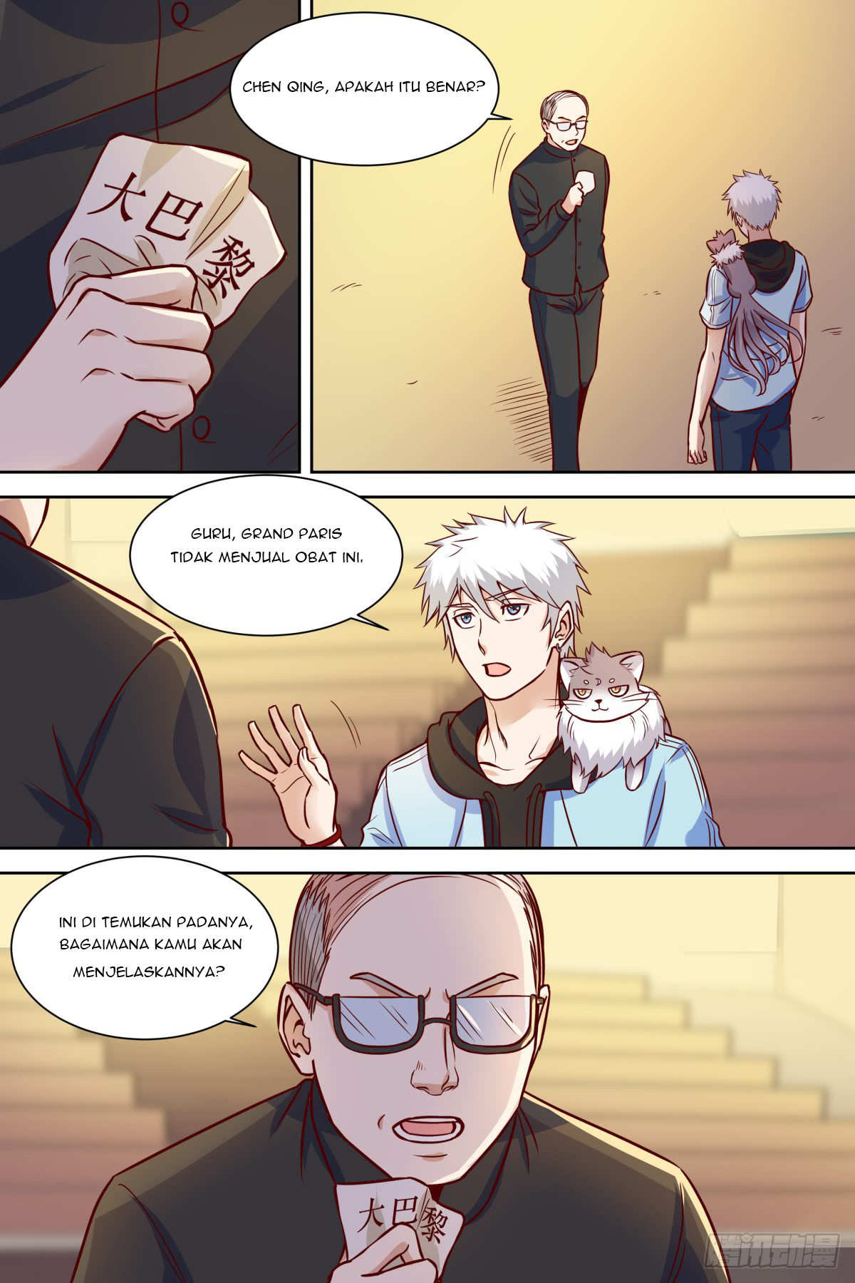 Halaman 4 dari Campus Martial God Chapter 37