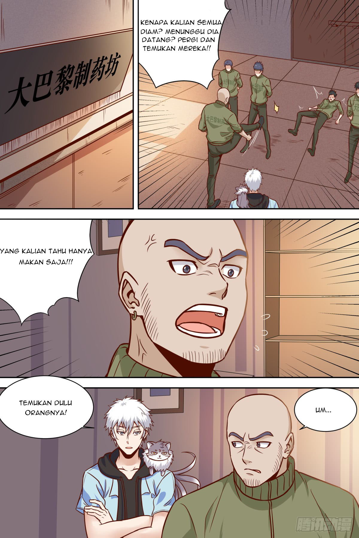 Halaman 3 dari Campus Martial God Chapter 38