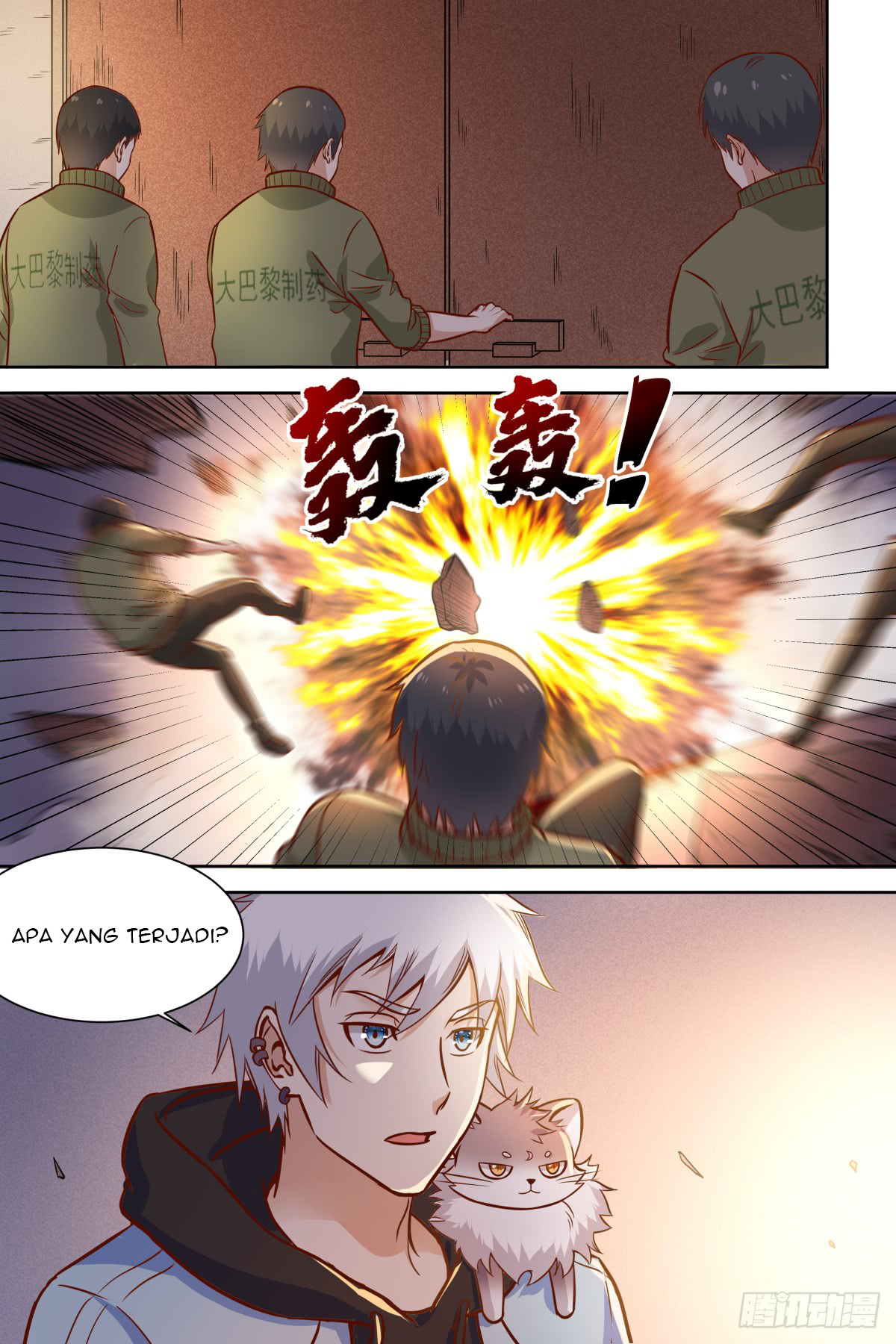 Halaman 4 dari Campus Martial God Chapter 38