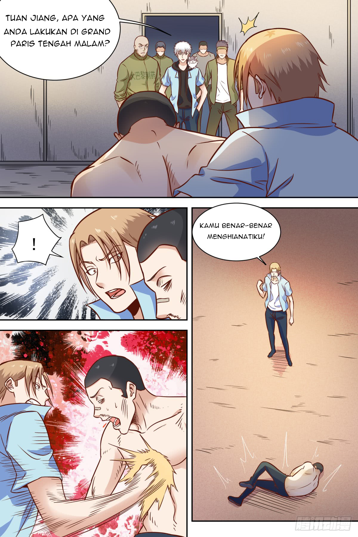 Halaman 3 dari Campus Martial God Chapter 39