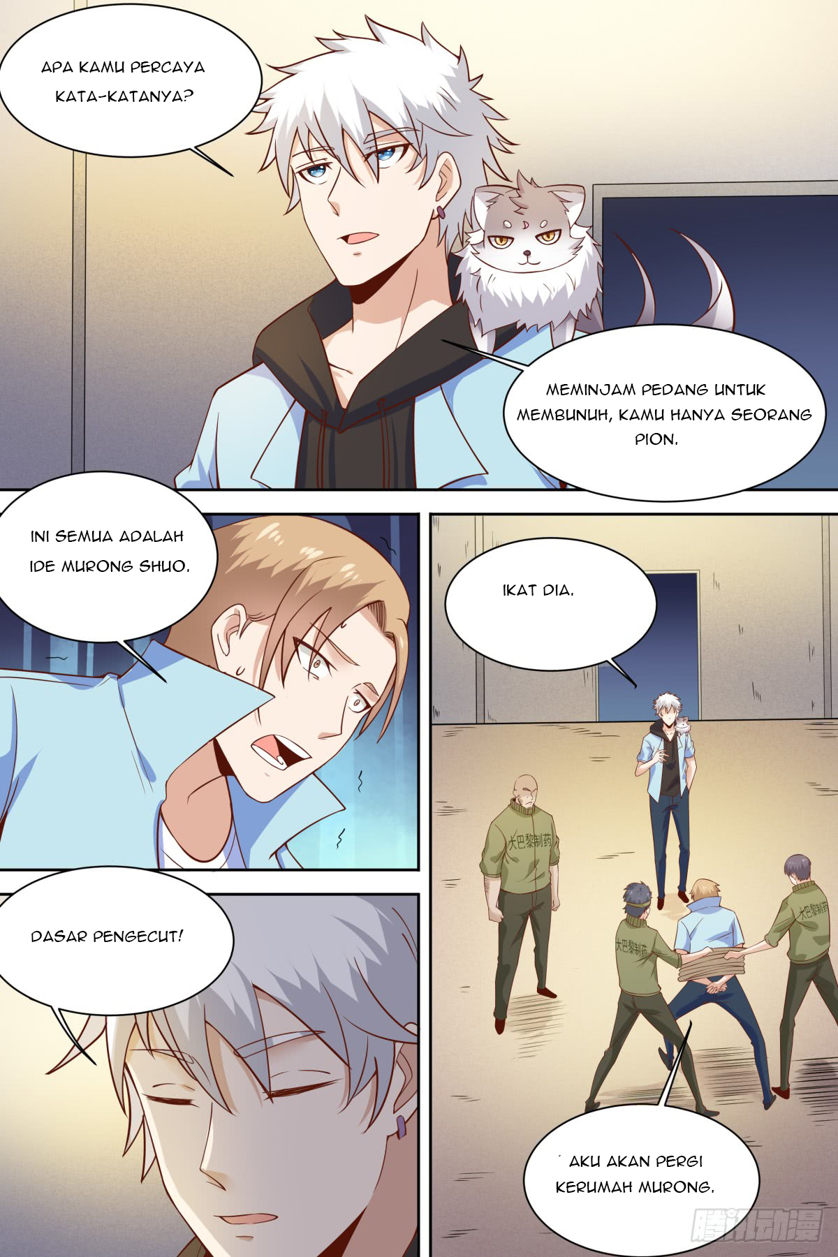 Halaman 6 dari Campus Martial God Chapter 39