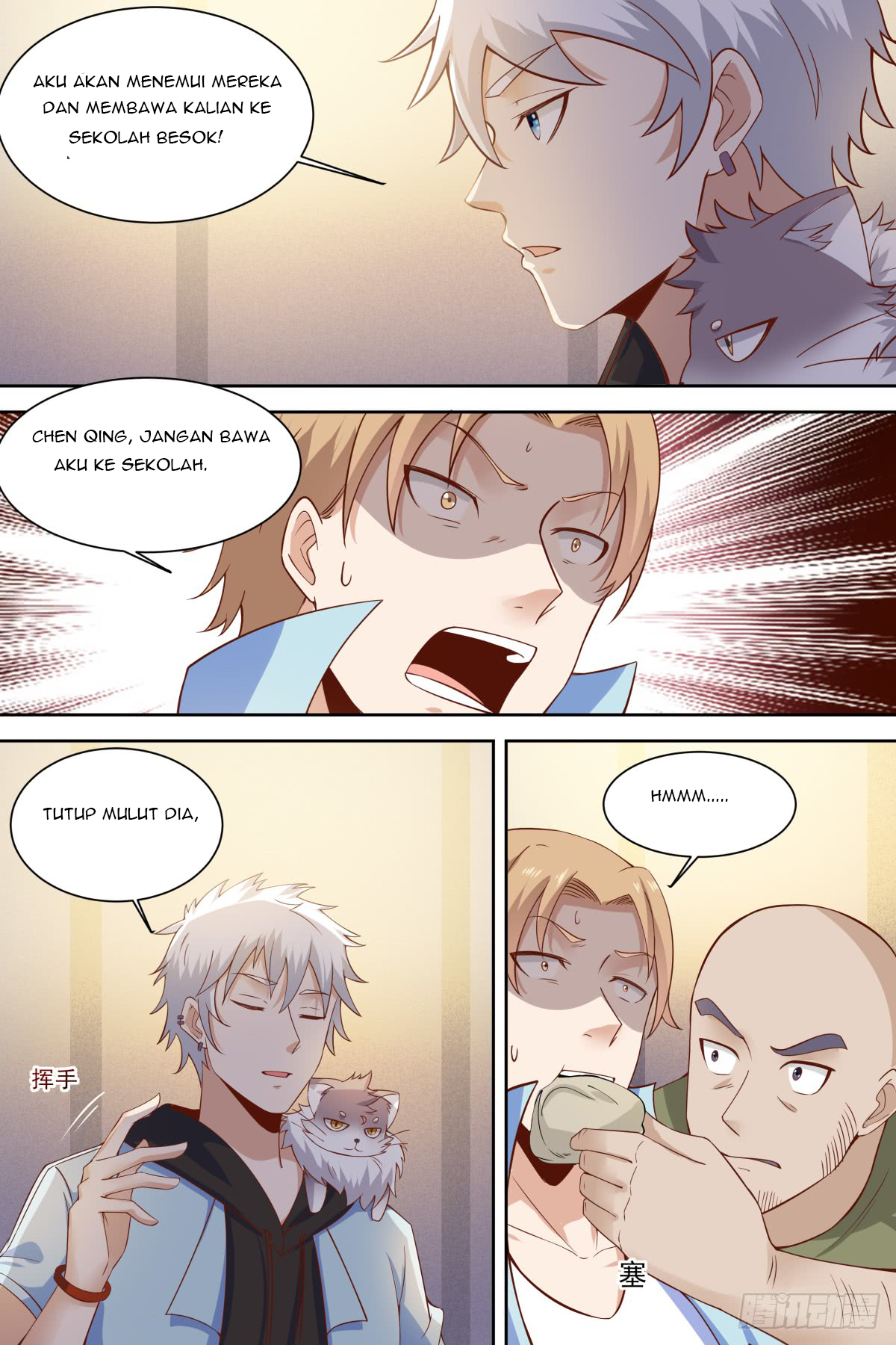 Halaman 7 dari Campus Martial God Chapter 39