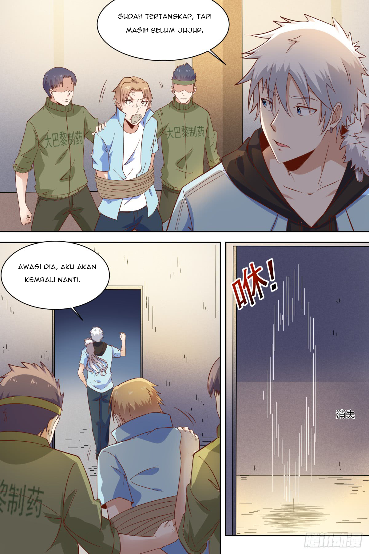 Halaman 8 dari Campus Martial God Chapter 39