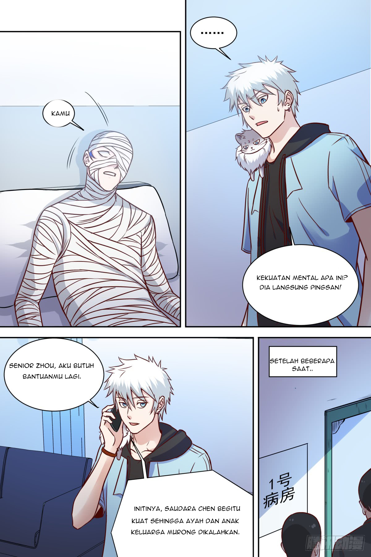 Halaman 6 dari Campus Martial God Chapter 40