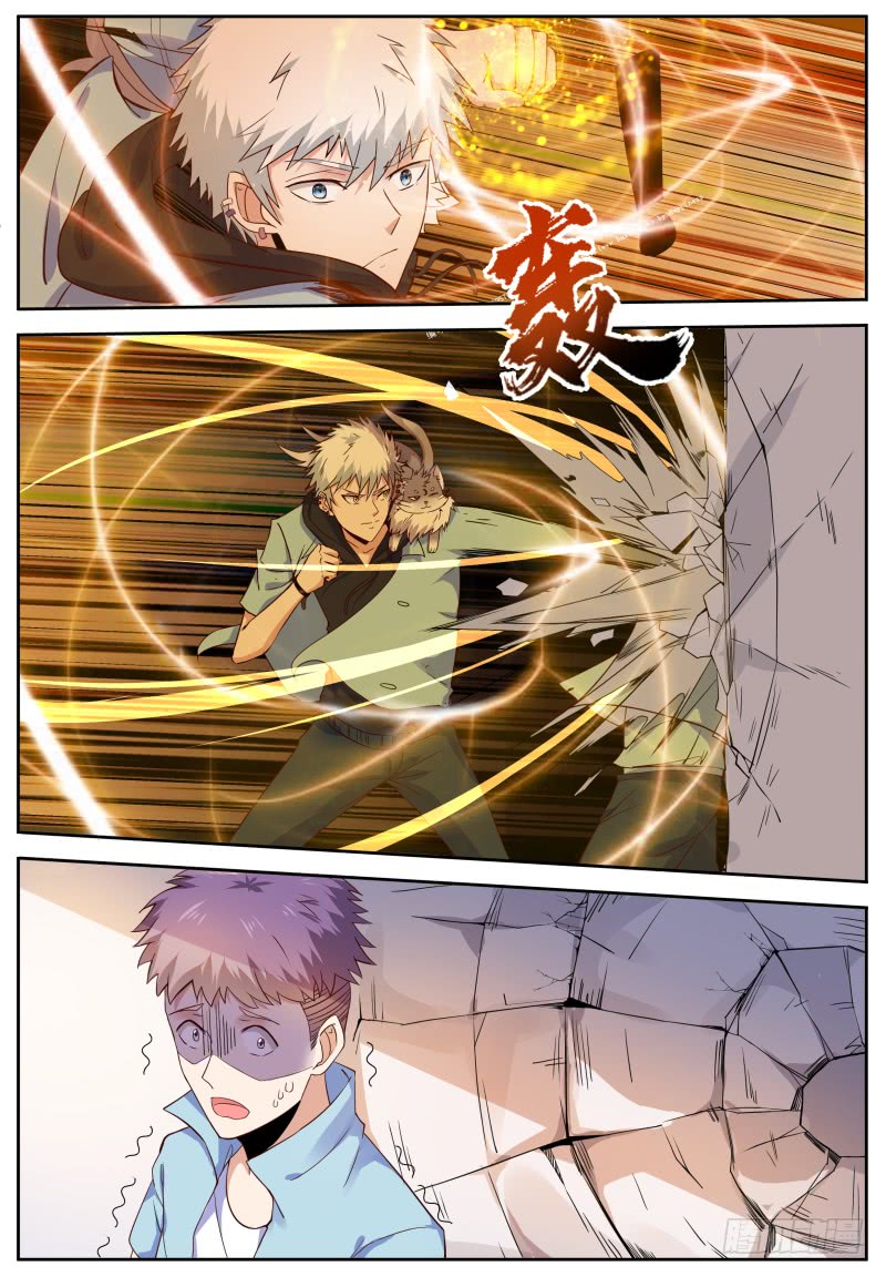 Halaman 13 dari Campus Martial God Chapter 8