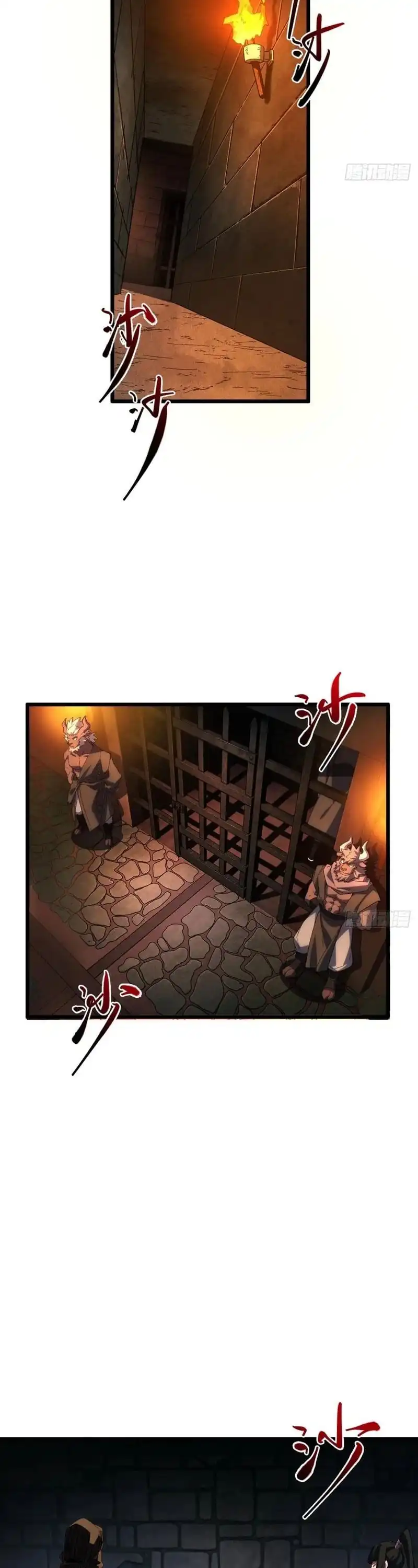 Halaman 9 dari Scoring the Sacred Body of the Ancients from the Get-go Chapter 151