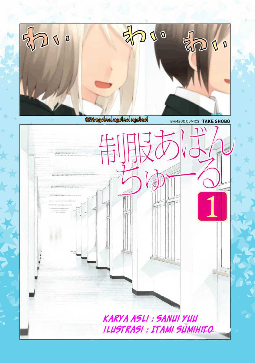 Halaman 4 dari Seifuku Adventure Chapter 2