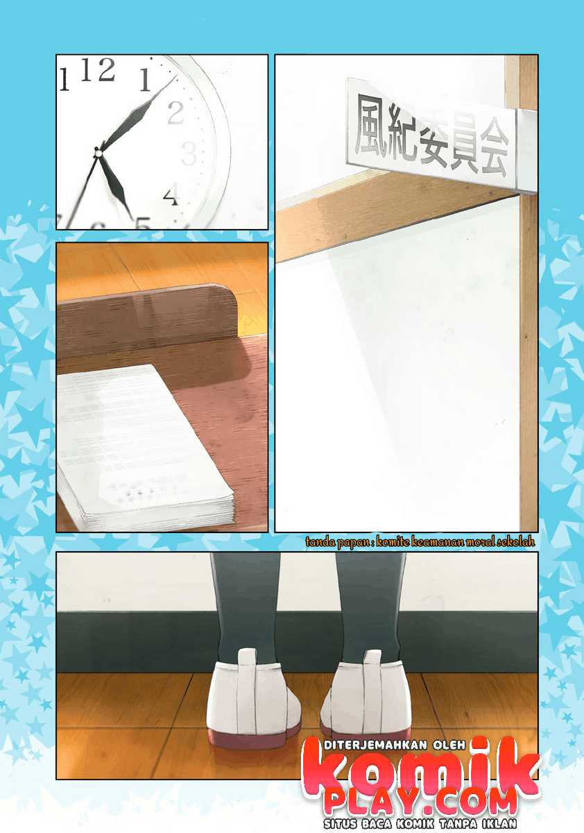Halaman 5 dari Seifuku Adventure Chapter 2