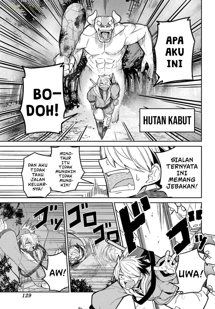 Halaman 13 dari Seiken-chan wa Kojirasete Iru Chapter 1