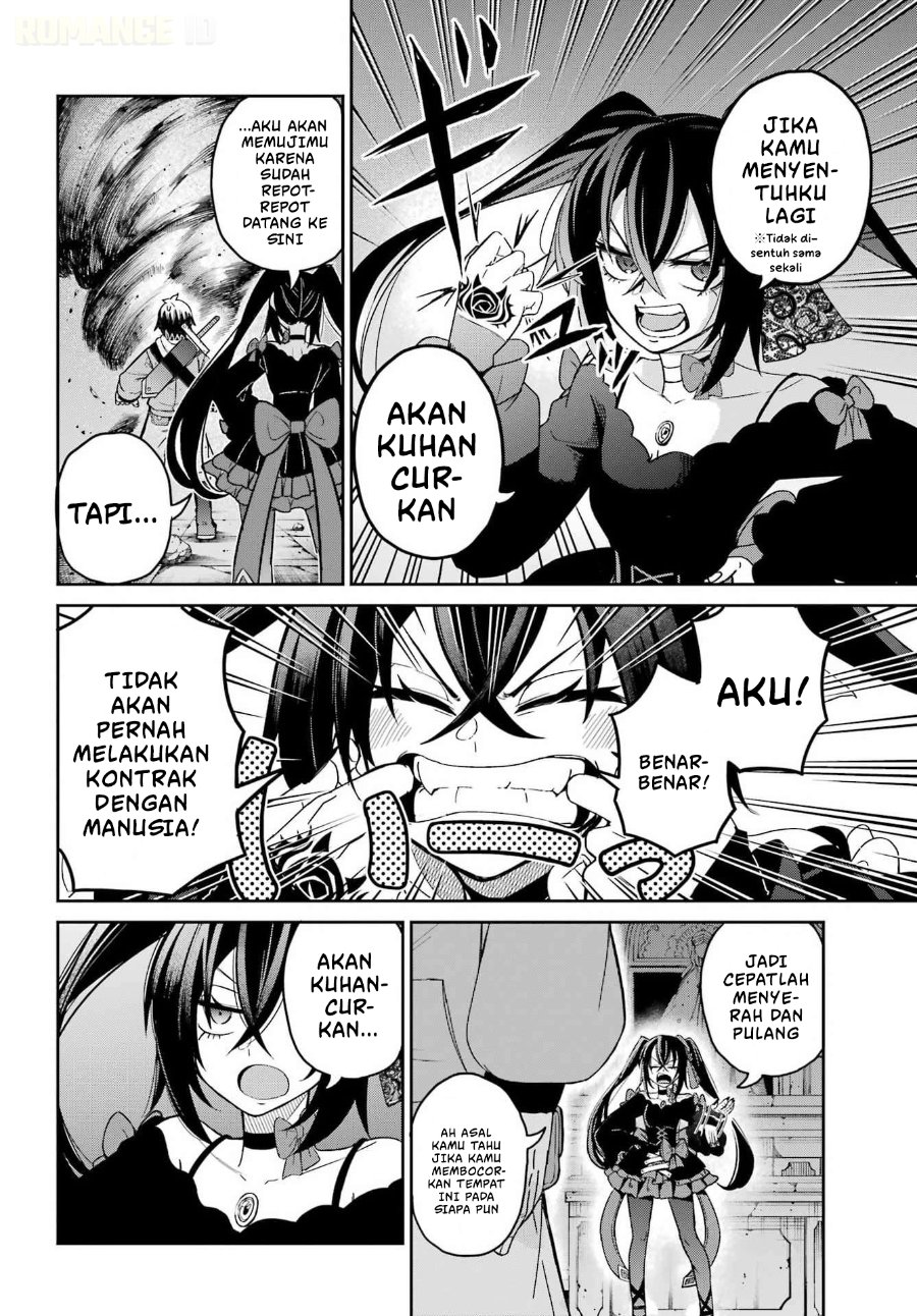 Halaman 31 dari Seiken-chan wa Kojirasete Iru Chapter 1