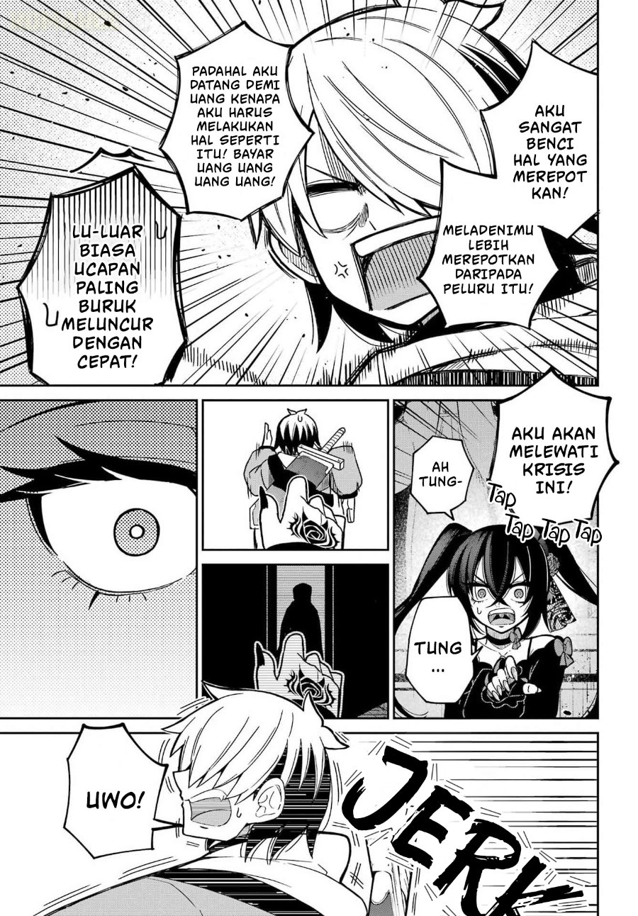 Halaman 42 dari Seiken-chan wa Kojirasete Iru Chapter 1