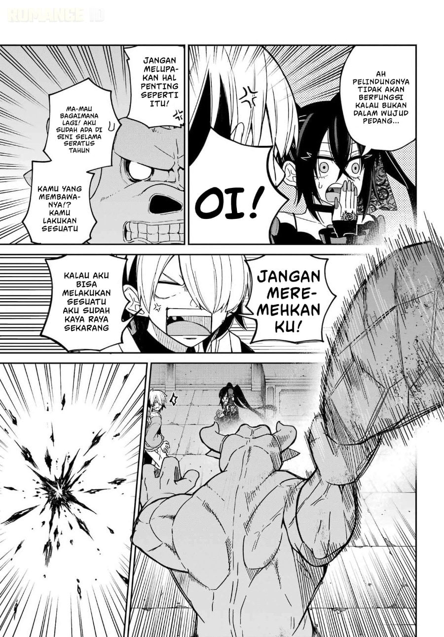 Halaman 46 dari Seiken-chan wa Kojirasete Iru Chapter 1