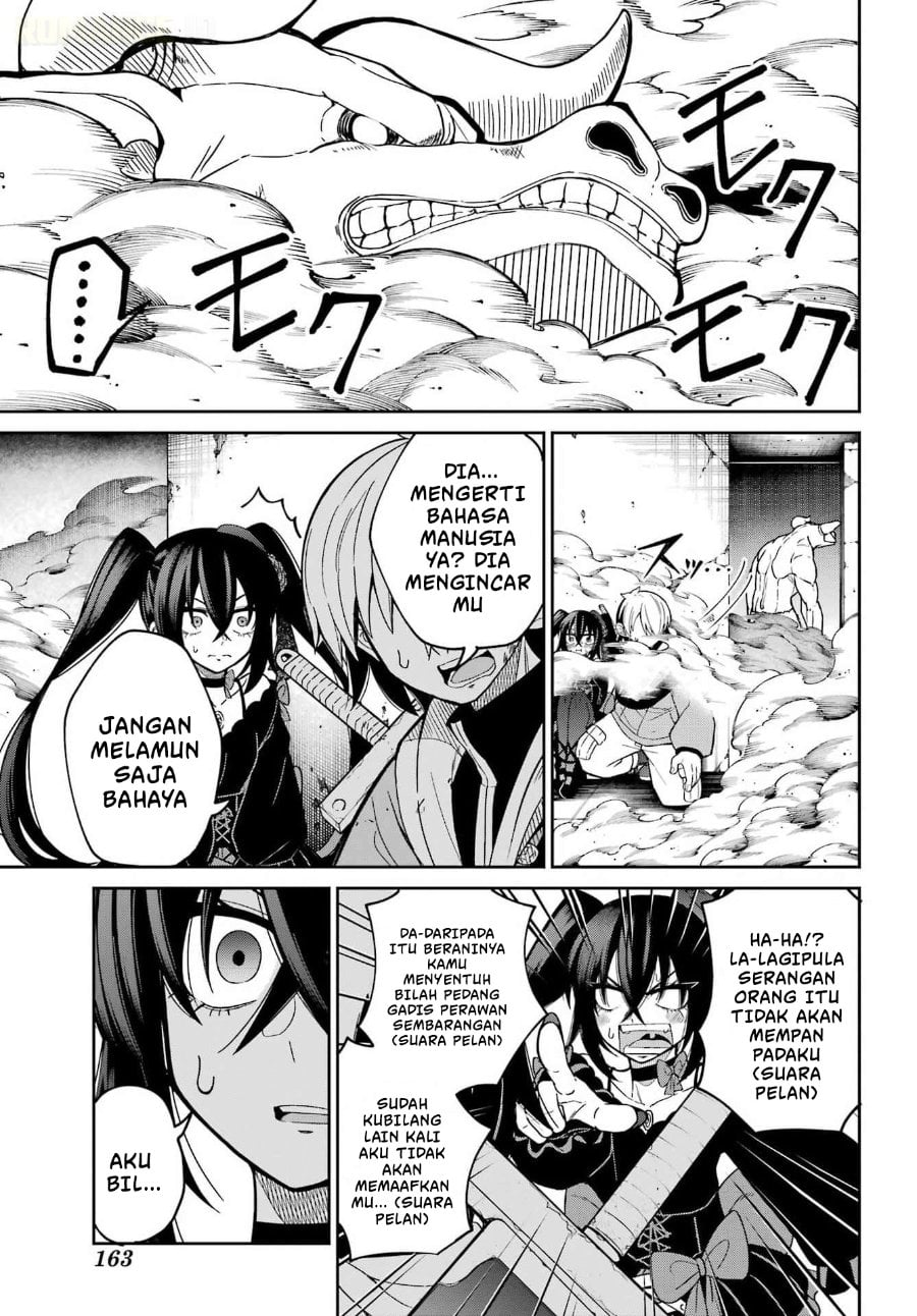Halaman 48 dari Seiken-chan wa Kojirasete Iru Chapter 1