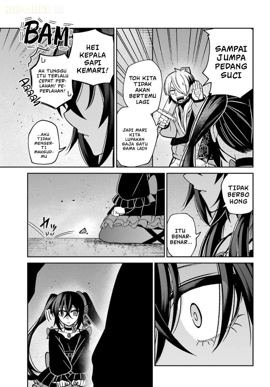 Halaman 58 dari Seiken-chan wa Kojirasete Iru Chapter 1