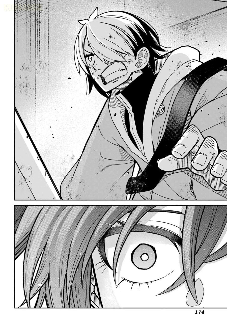 Halaman 59 dari Seiken-chan wa Kojirasete Iru Chapter 1