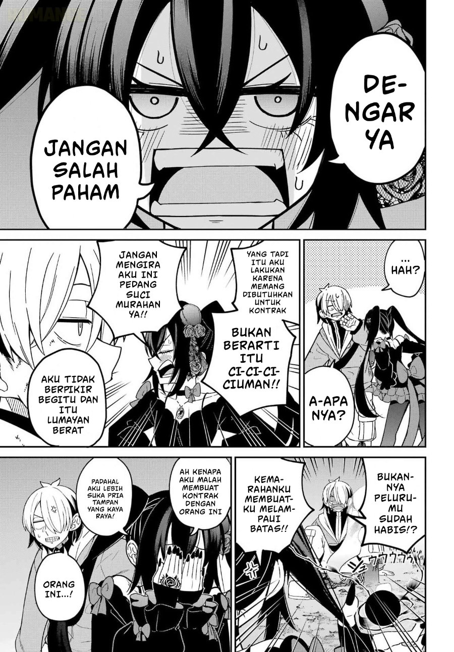 Halaman 69 dari Seiken-chan wa Kojirasete Iru Chapter 1