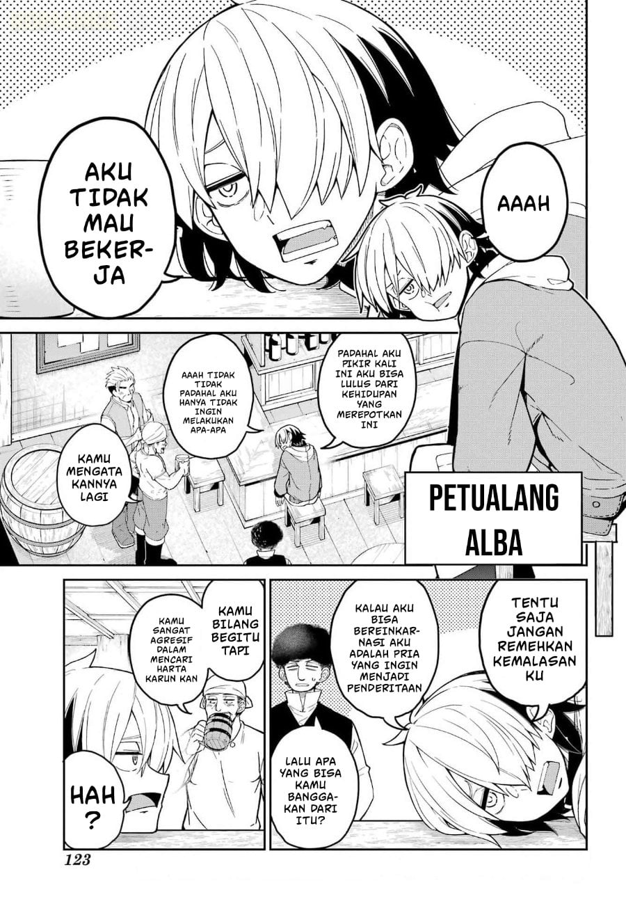 Halaman 7 dari Seiken-chan wa Kojirasete Iru Chapter 1