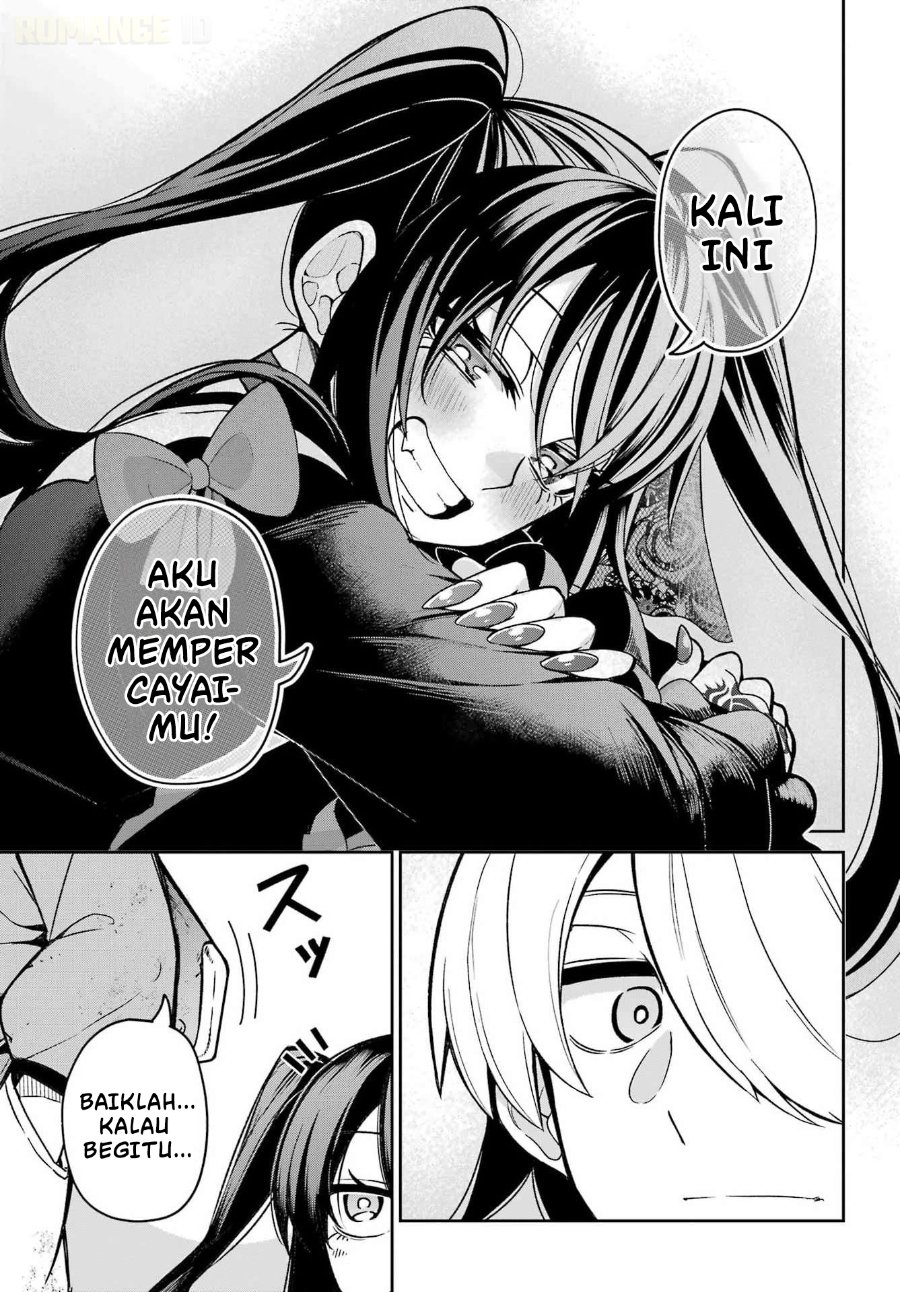 Halaman 73 dari Seiken-chan wa Kojirasete Iru Chapter 1