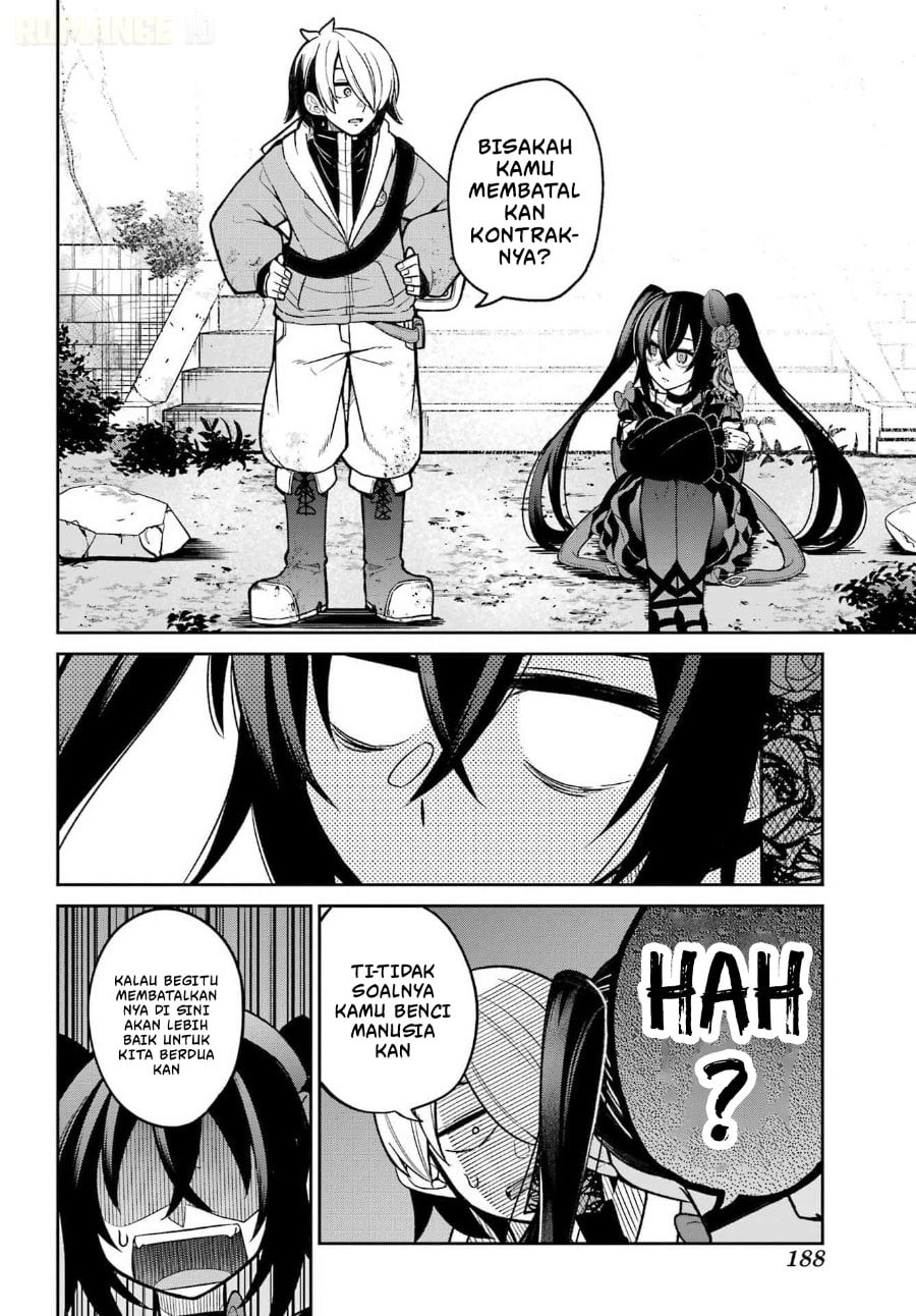 Halaman 74 dari Seiken-chan wa Kojirasete Iru Chapter 1