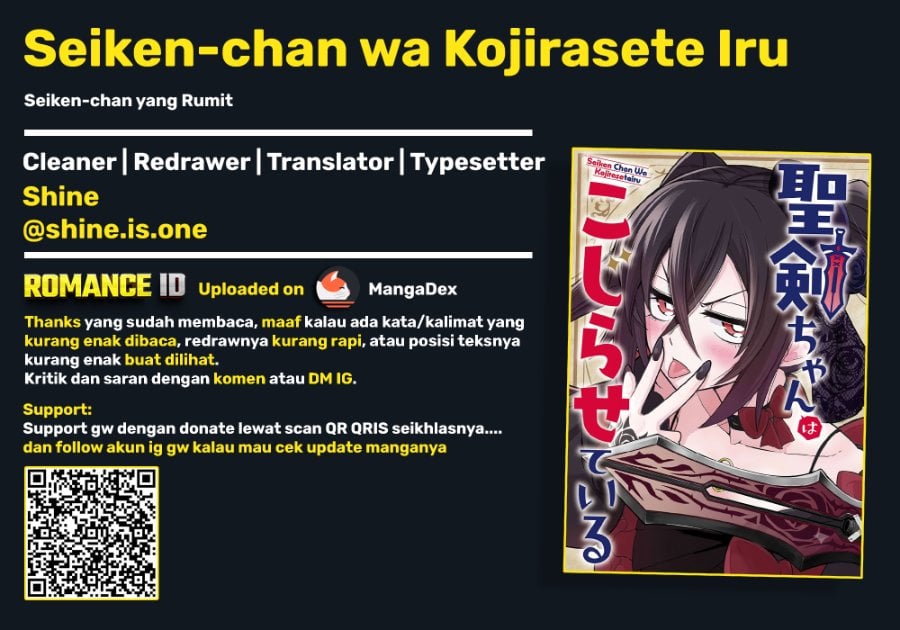 Halaman 78 dari Seiken-chan wa Kojirasete Iru Chapter 1