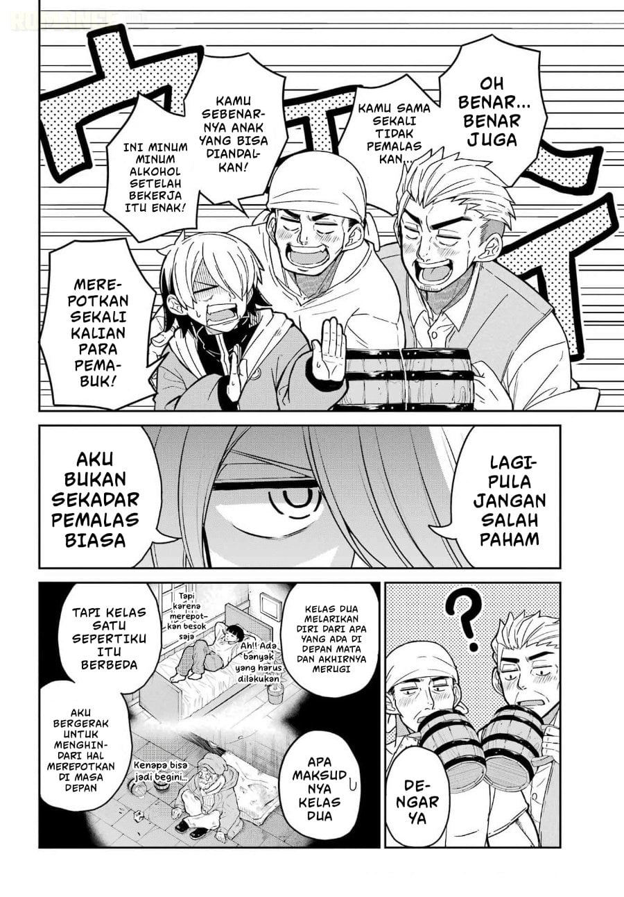 Halaman 8 dari Seiken-chan wa Kojirasete Iru Chapter 1