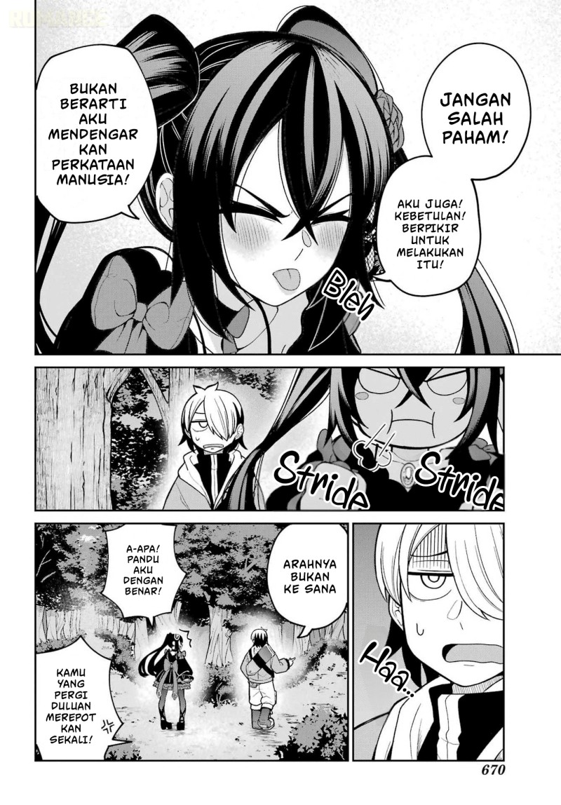 Halaman 13 dari Seiken-chan wa Kojirasete Iru Chapter 2