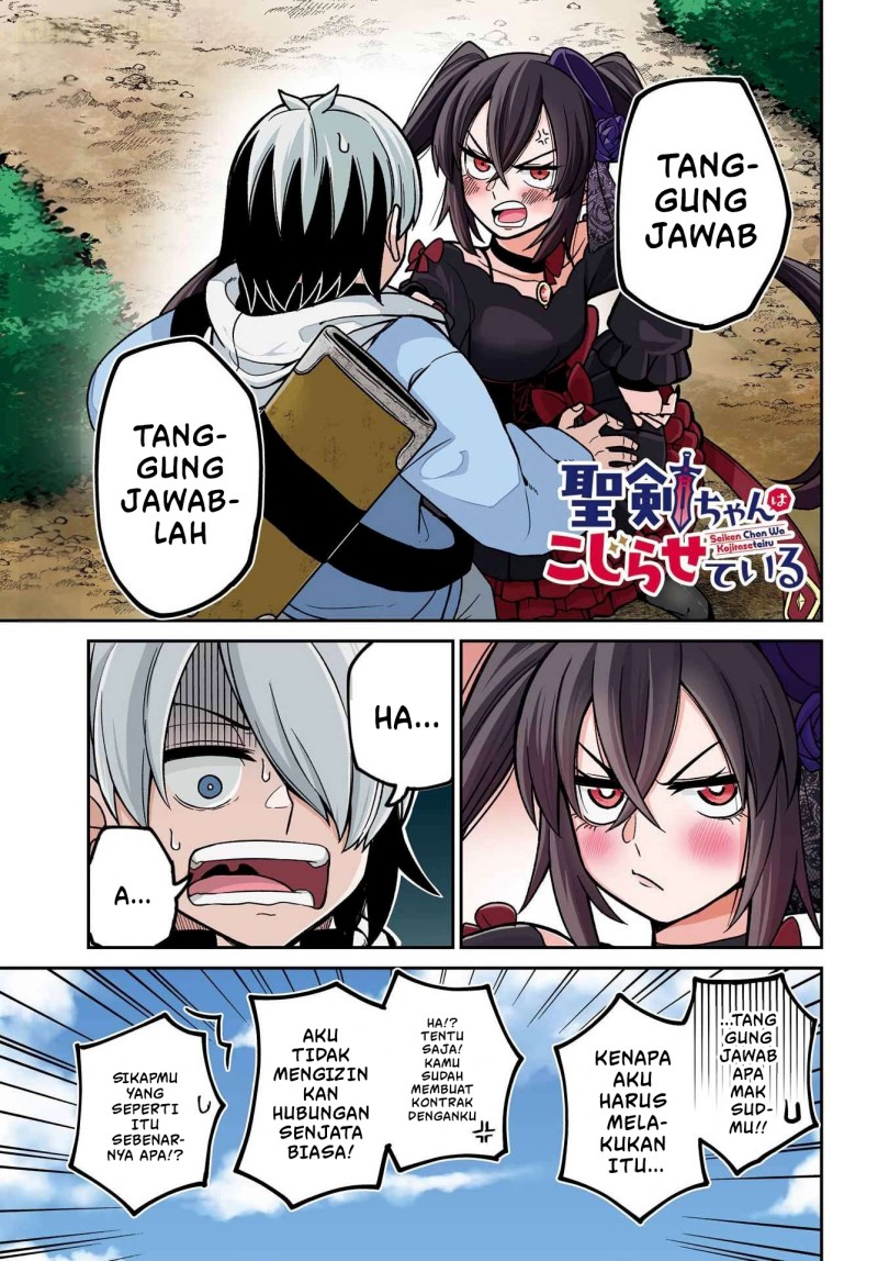 Halaman 2 dari Seiken-chan wa Kojirasete Iru Chapter 2