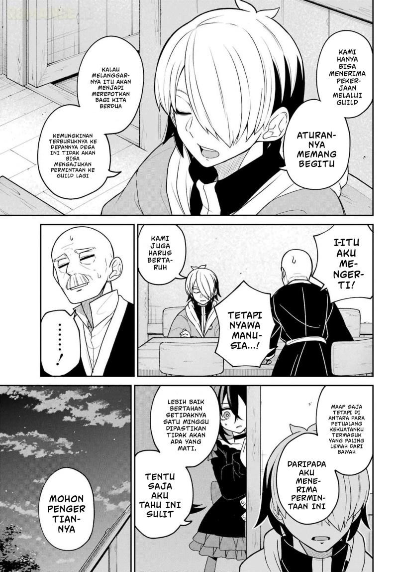Halaman 24 dari Seiken-chan wa Kojirasete Iru Chapter 2