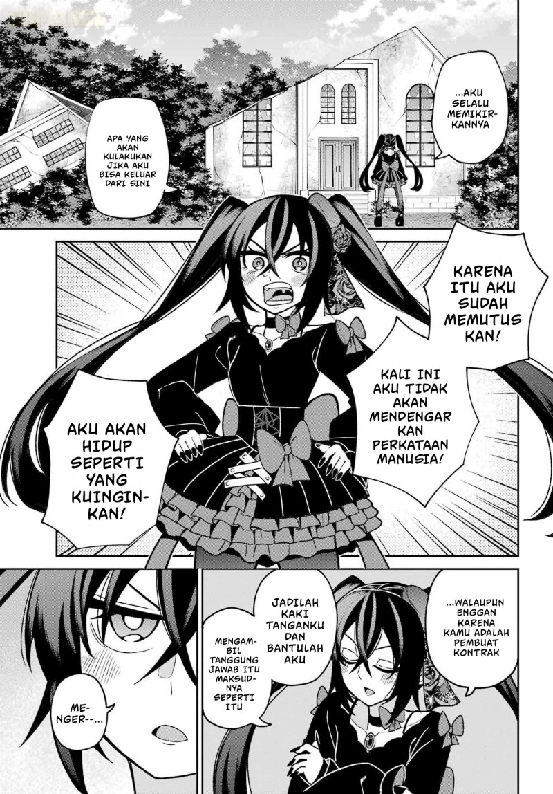 Halaman 4 dari Seiken-chan wa Kojirasete Iru Chapter 2