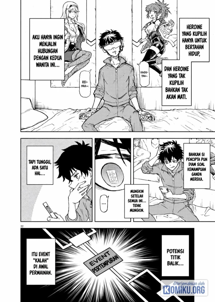 Page 20