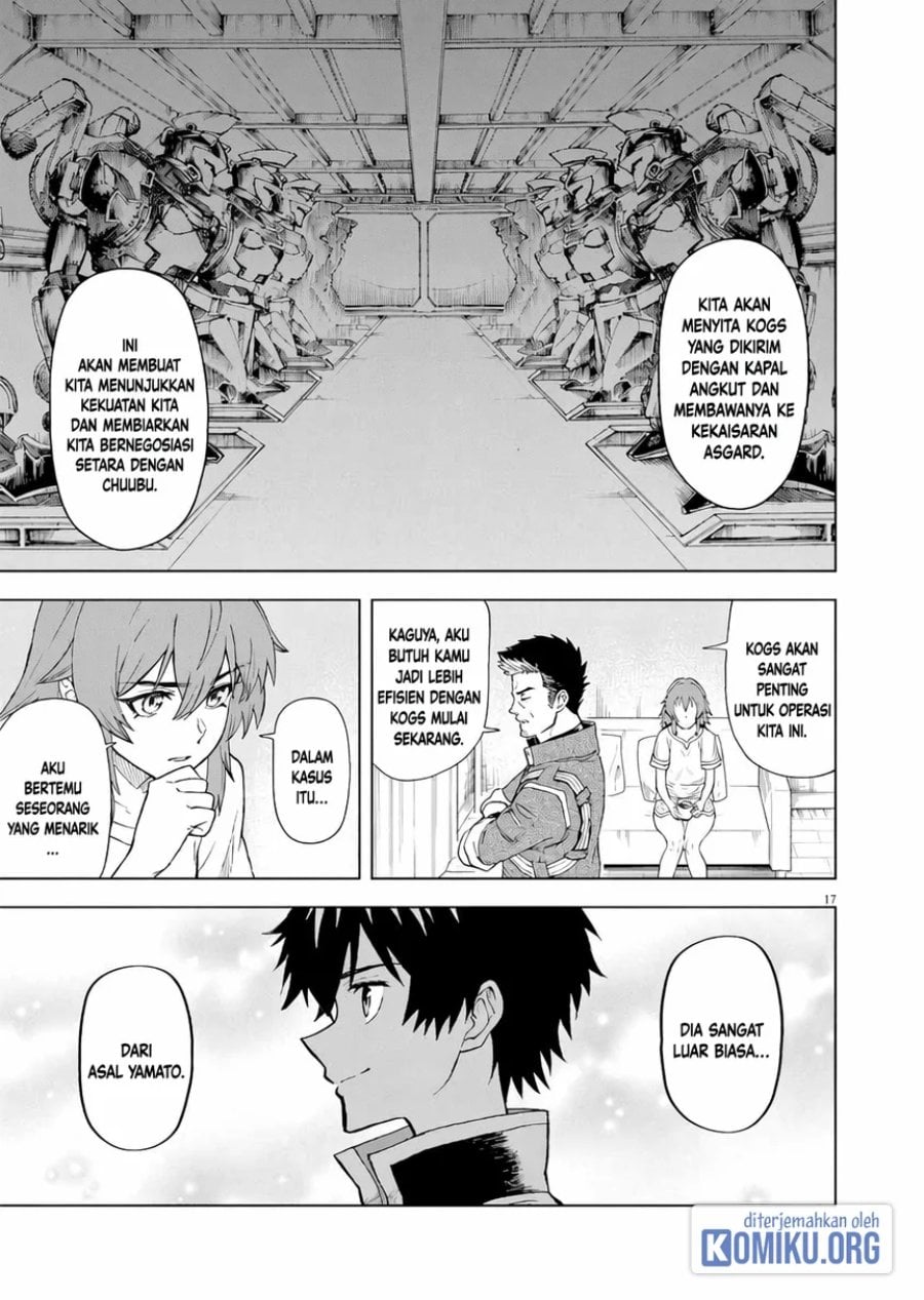 Page 17
