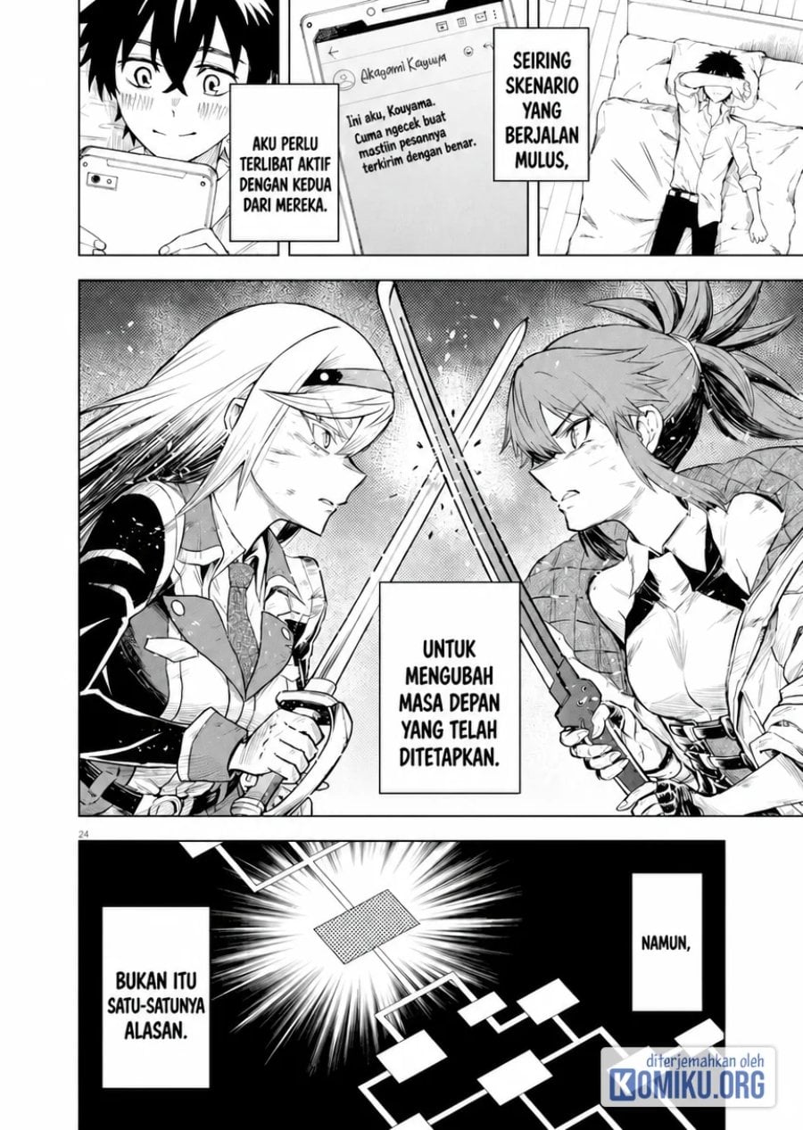 Page 24