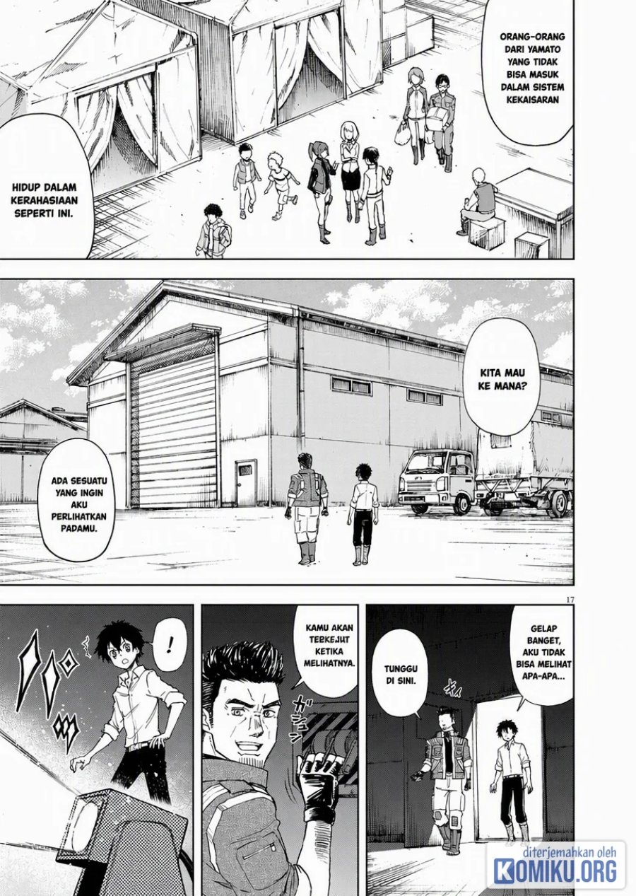 Page 17