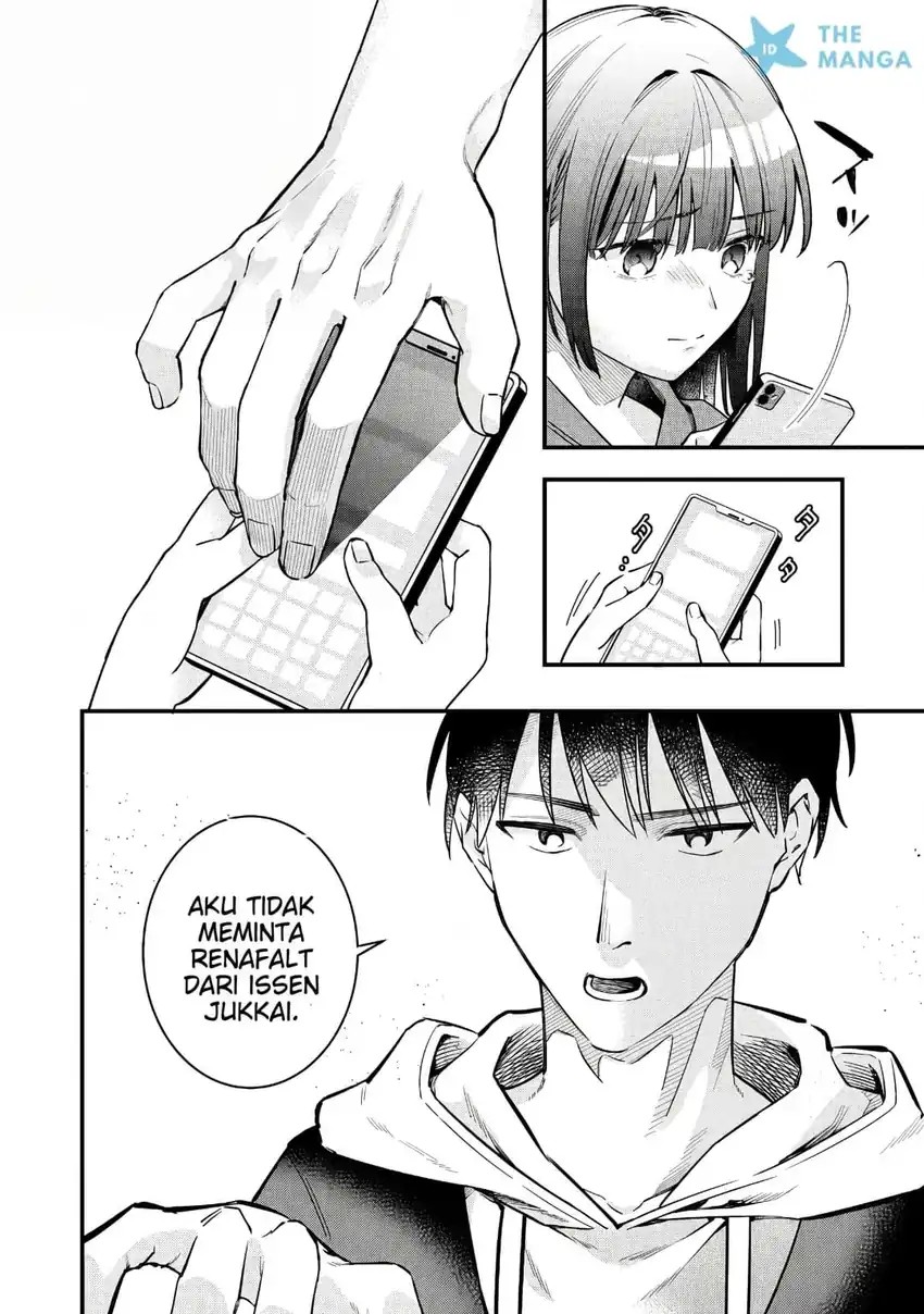 Senpai, Jitaku Keibiin no Koyou wa Ikaga Desu ka? chapter 14 halaman 15