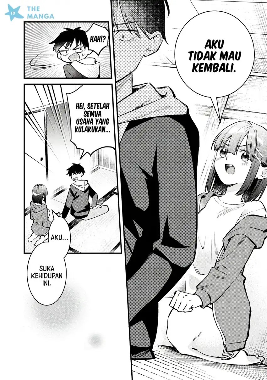 Senpai, Jitaku Keibiin no Koyou wa Ikaga Desu ka? chapter 14 halaman 21