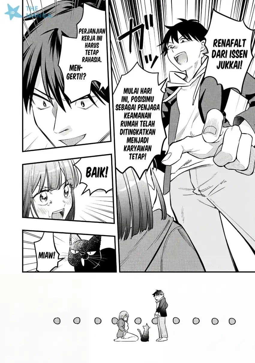 Senpai, Jitaku Keibiin no Koyou wa Ikaga Desu ka? chapter 14 halaman 25