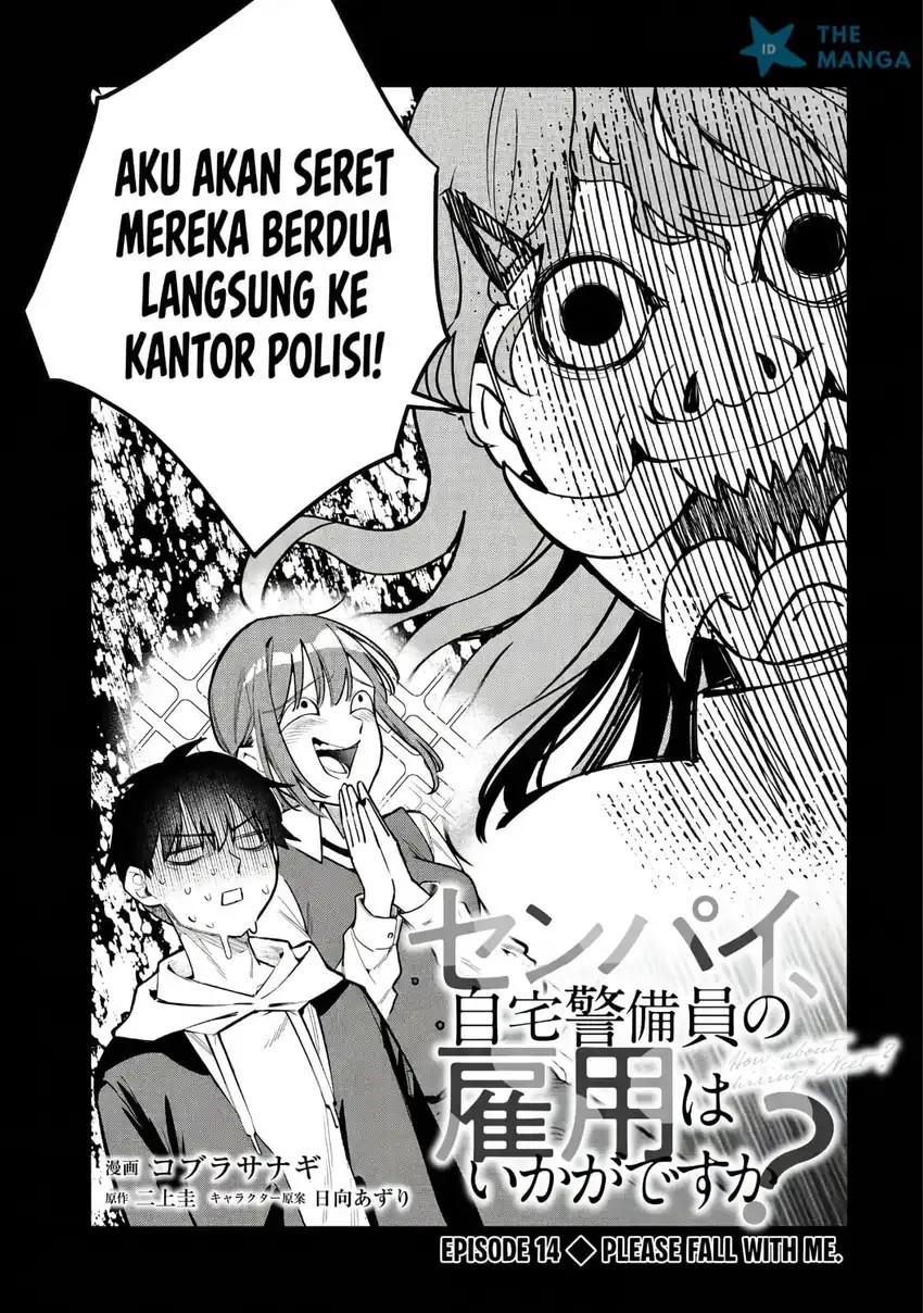 Senpai, Jitaku Keibiin no Koyou wa Ikaga Desu ka? chapter 14 halaman 4