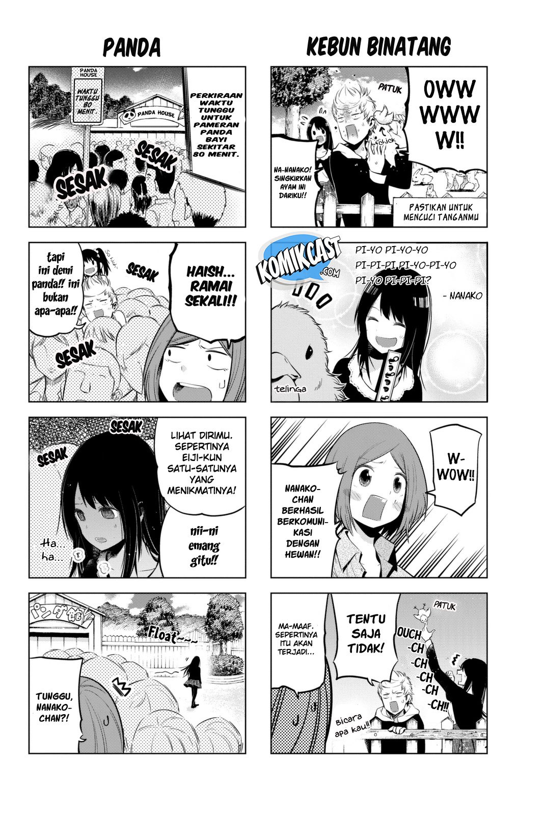 Halaman 12 dari Senryuu Shoujo Chapter 20