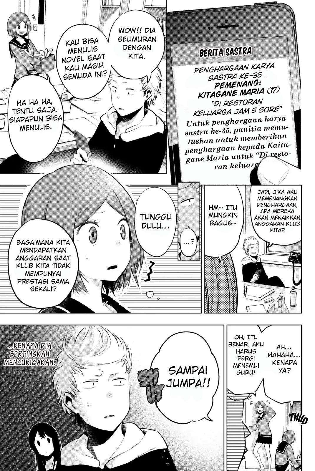 Halaman 2 dari Senryuu Shoujo Chapter 26