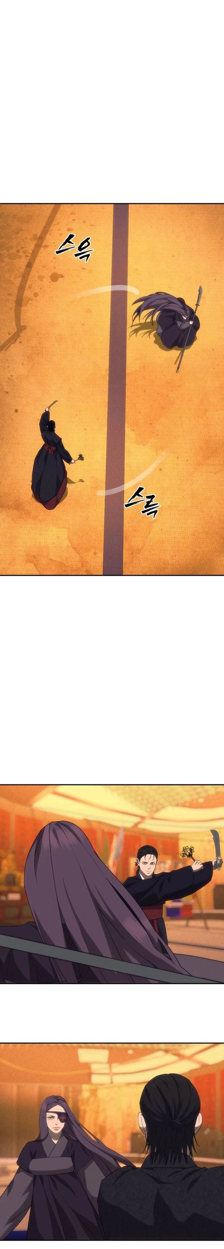Sha-MONEY-ism chapter 49 halaman 12