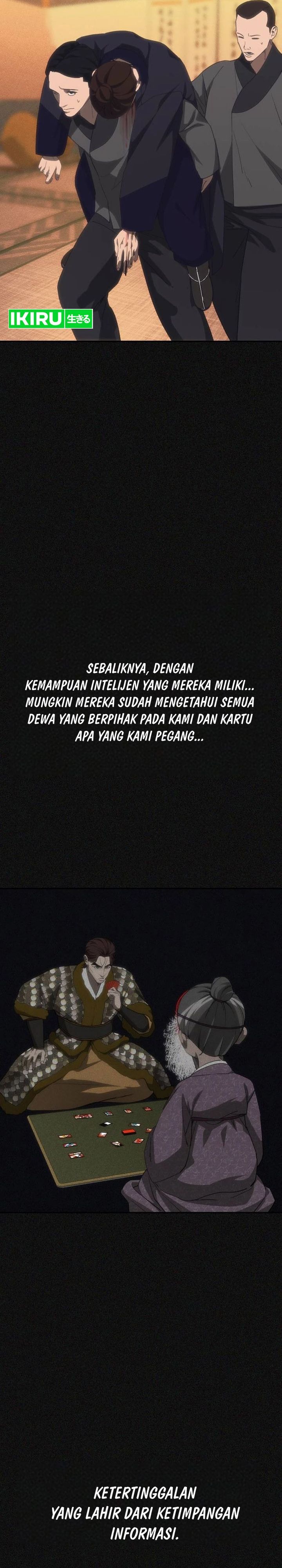 Sha-MONEY-ism chapter 49 halaman 17