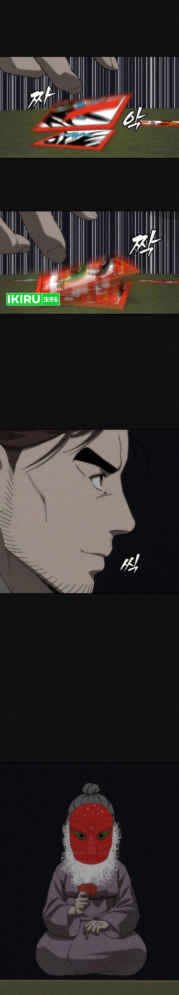 Sha-MONEY-ism chapter 49 halaman 18