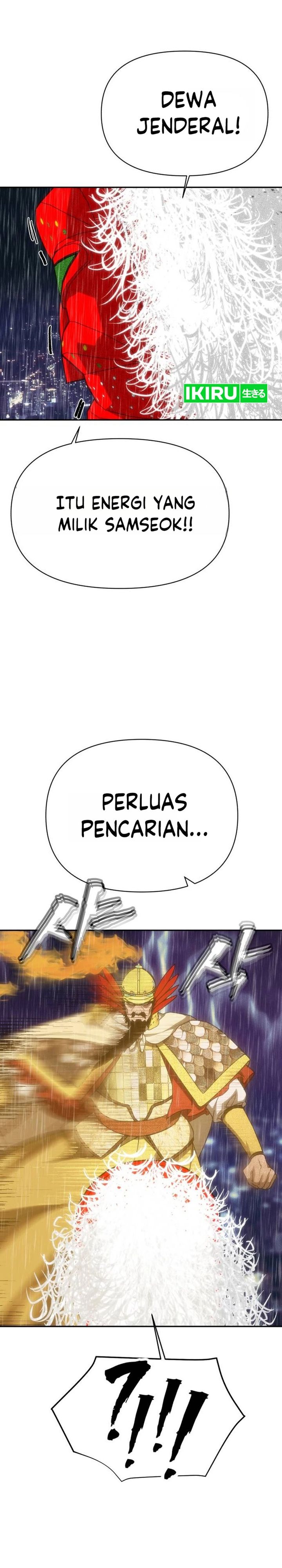 Sha-MONEY-ism chapter 49 halaman 24