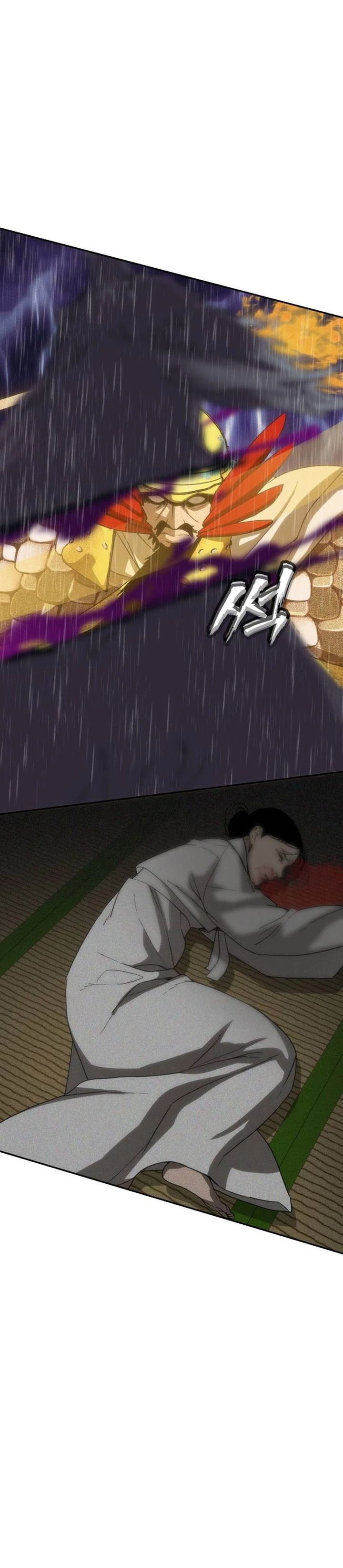 Sha-MONEY-ism chapter 49 halaman 32