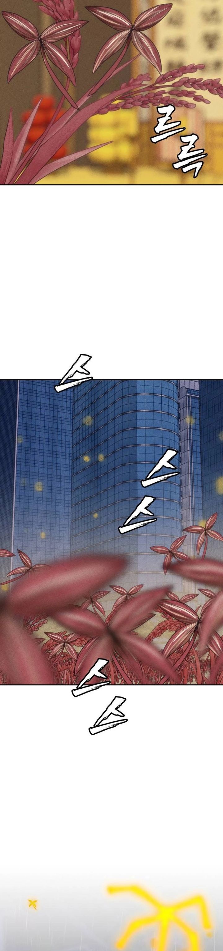 Sha-MONEY-ism chapter 49 halaman 57