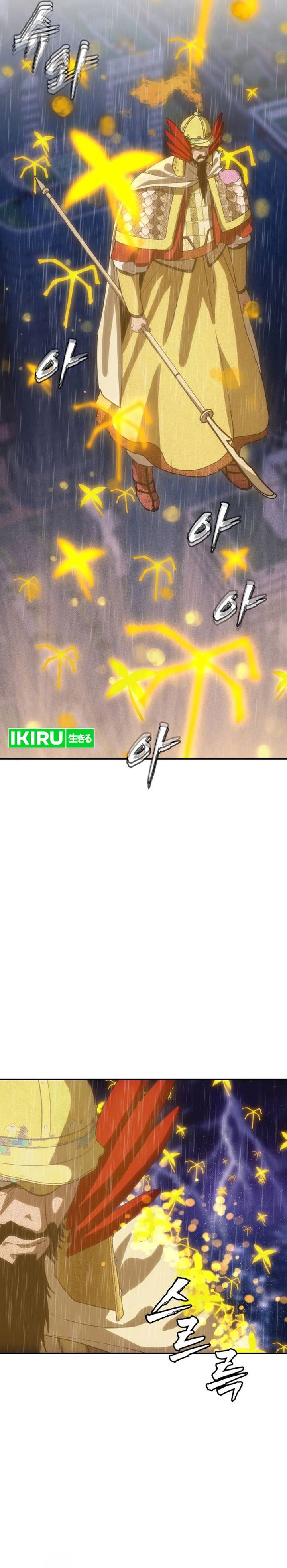 Sha-MONEY-ism chapter 49 halaman 58