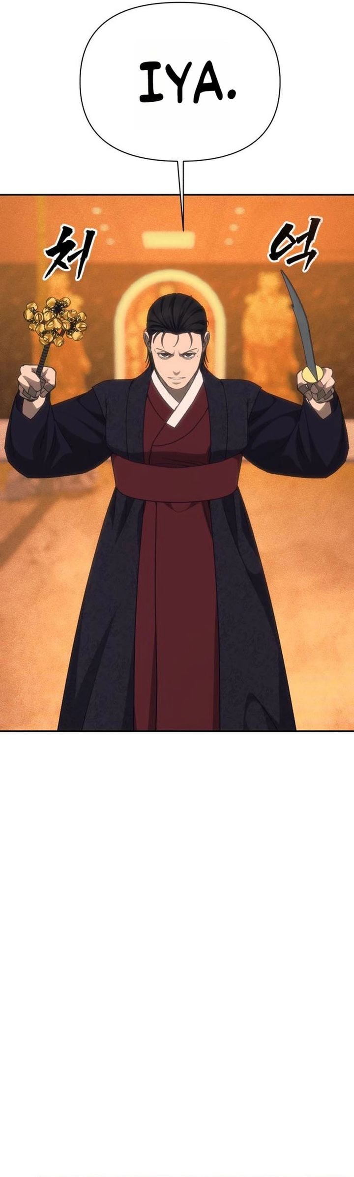 Sha-MONEY-ism chapter 49 halaman 8
