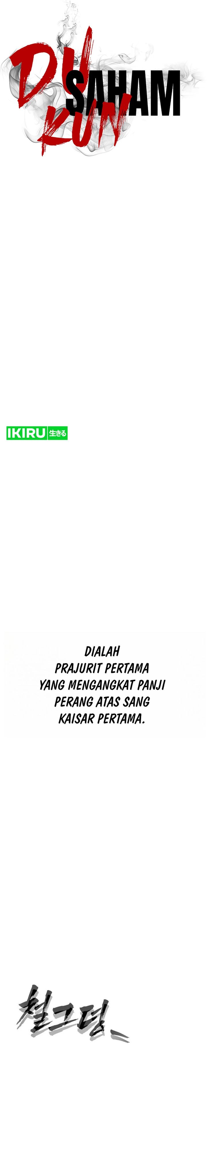 Sha-MONEY-ism chapter 50 halaman 15