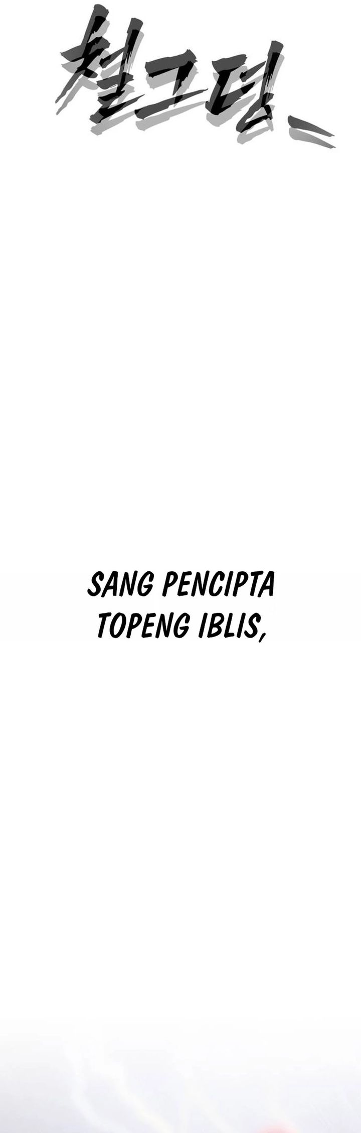 Sha-MONEY-ism chapter 50 halaman 16
