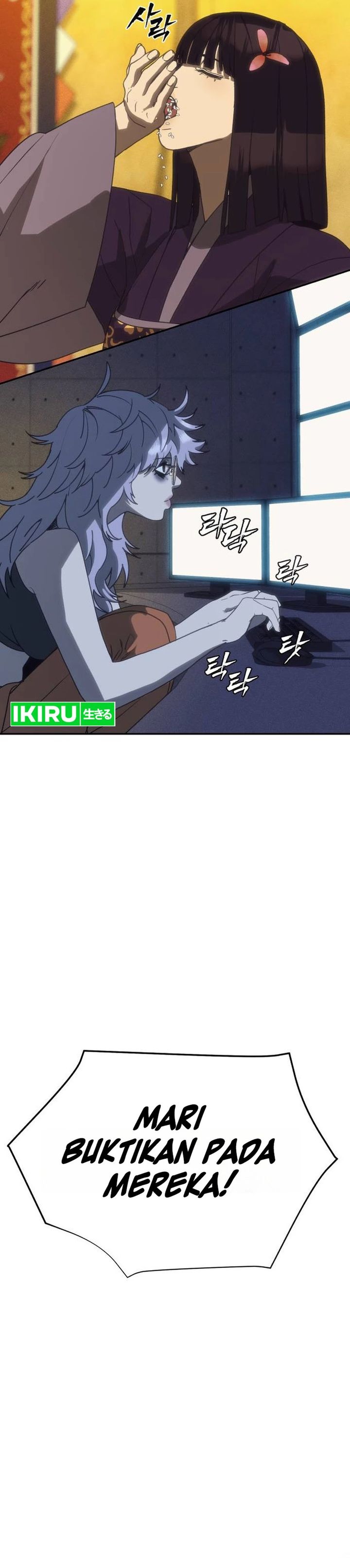 Sha-MONEY-ism chapter 50 halaman 27